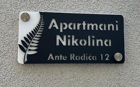 Center Apartments Nikolina